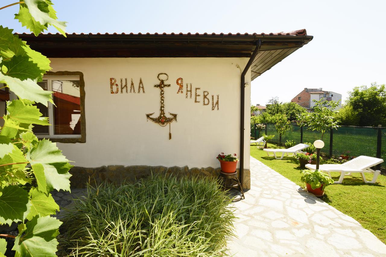Villa Yanevi 로제넷츠 외부 사진